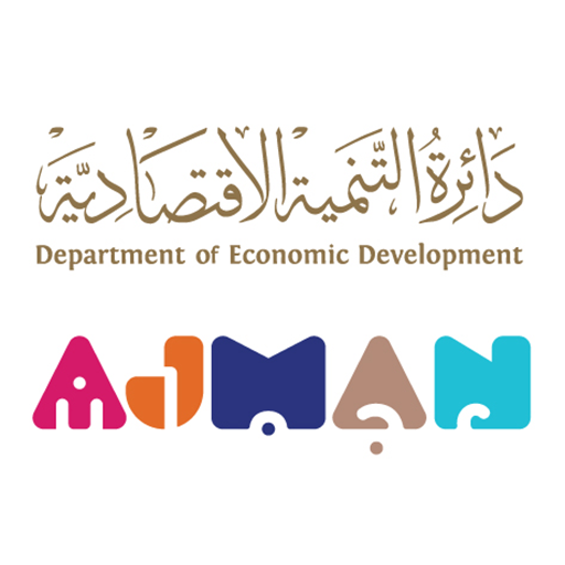 Ajman DED Logo