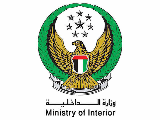 MOI Logo